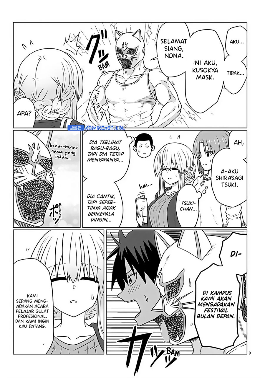Uzaki-chan wa Asobitai! bh[-