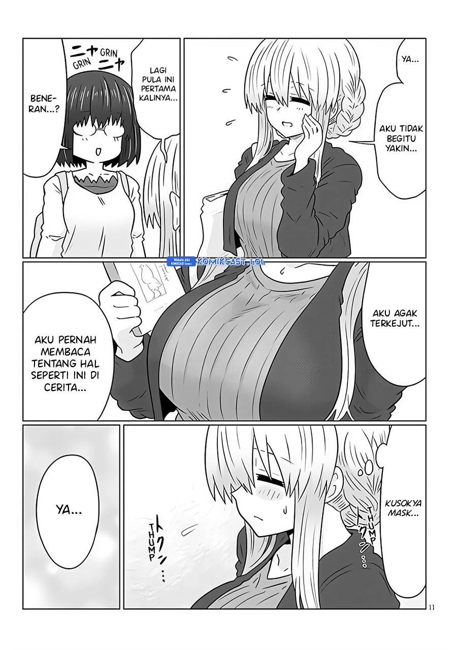 Uzaki-chan wa Asobitai! bh[-