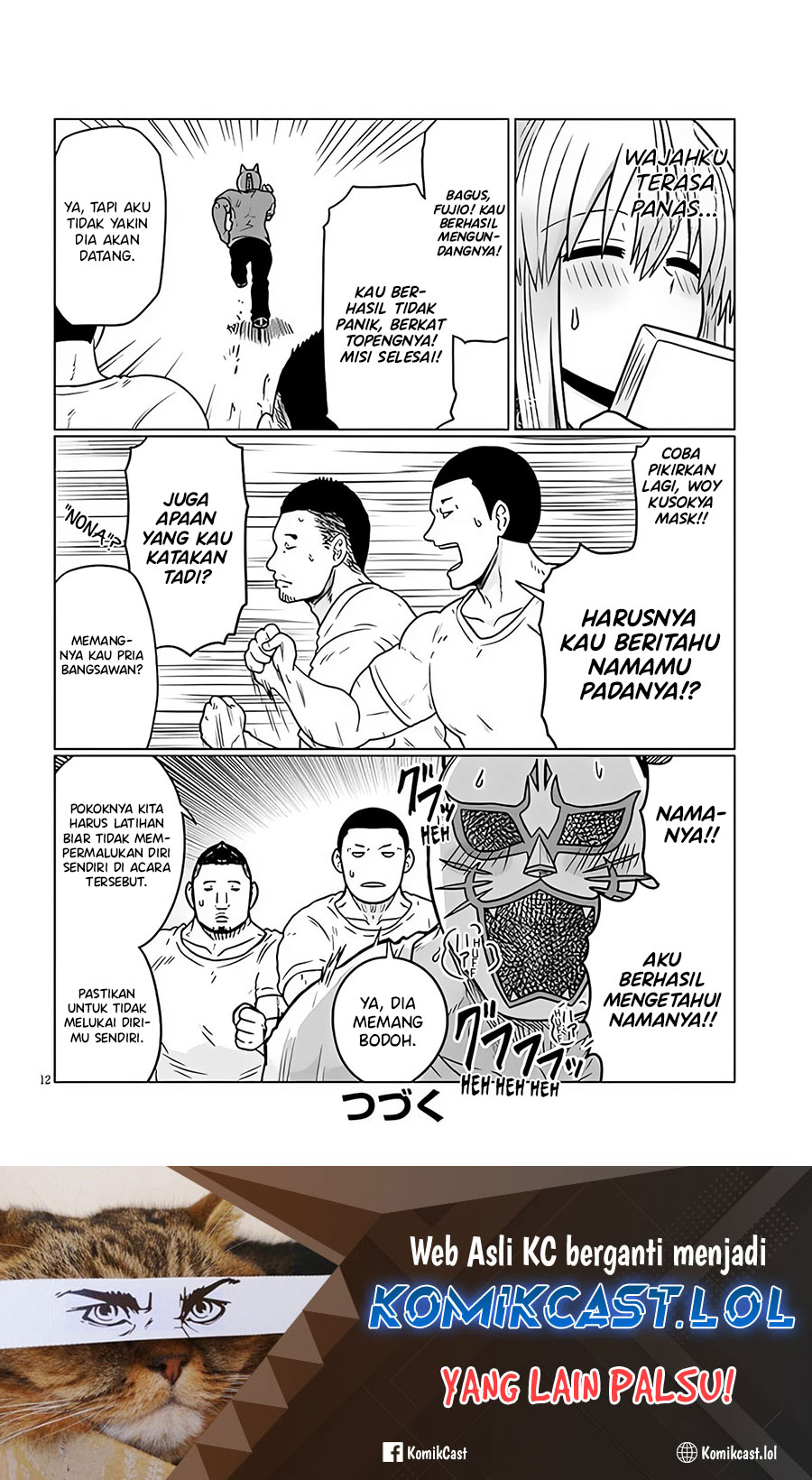 Uzaki-chan wa Asobitai! bh[-