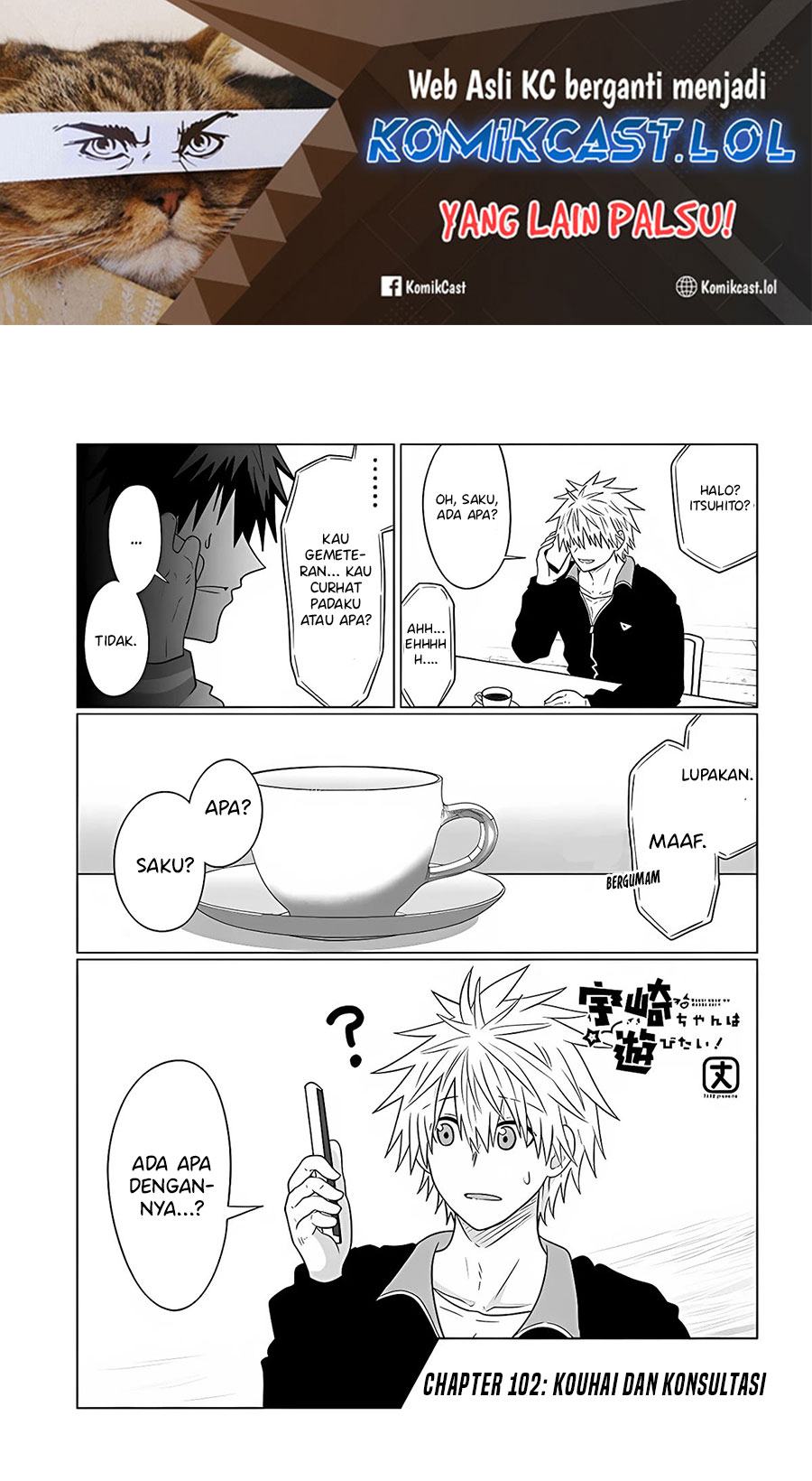 Uzaki-chan wa Asobitai! bh[-