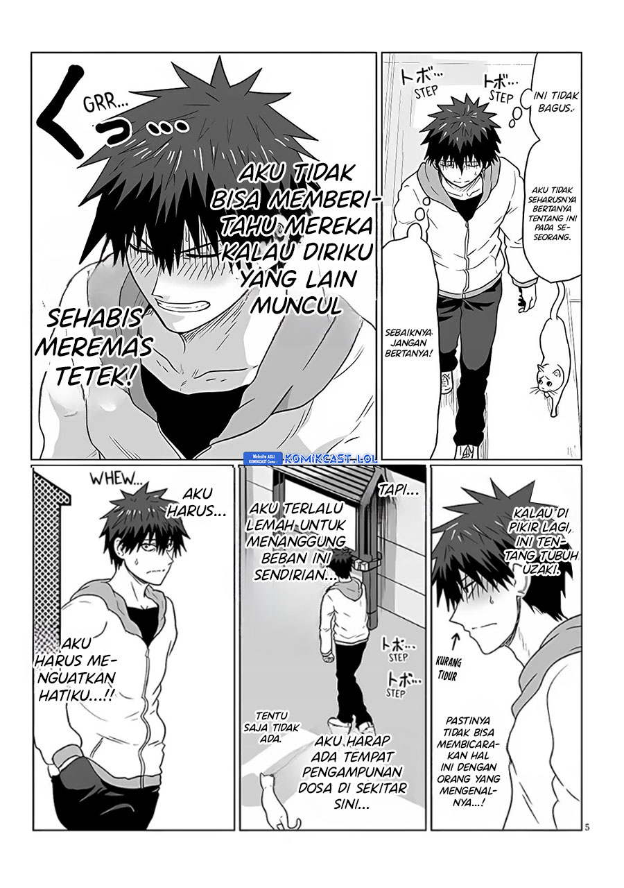 Uzaki-chan wa Asobitai! bh[-