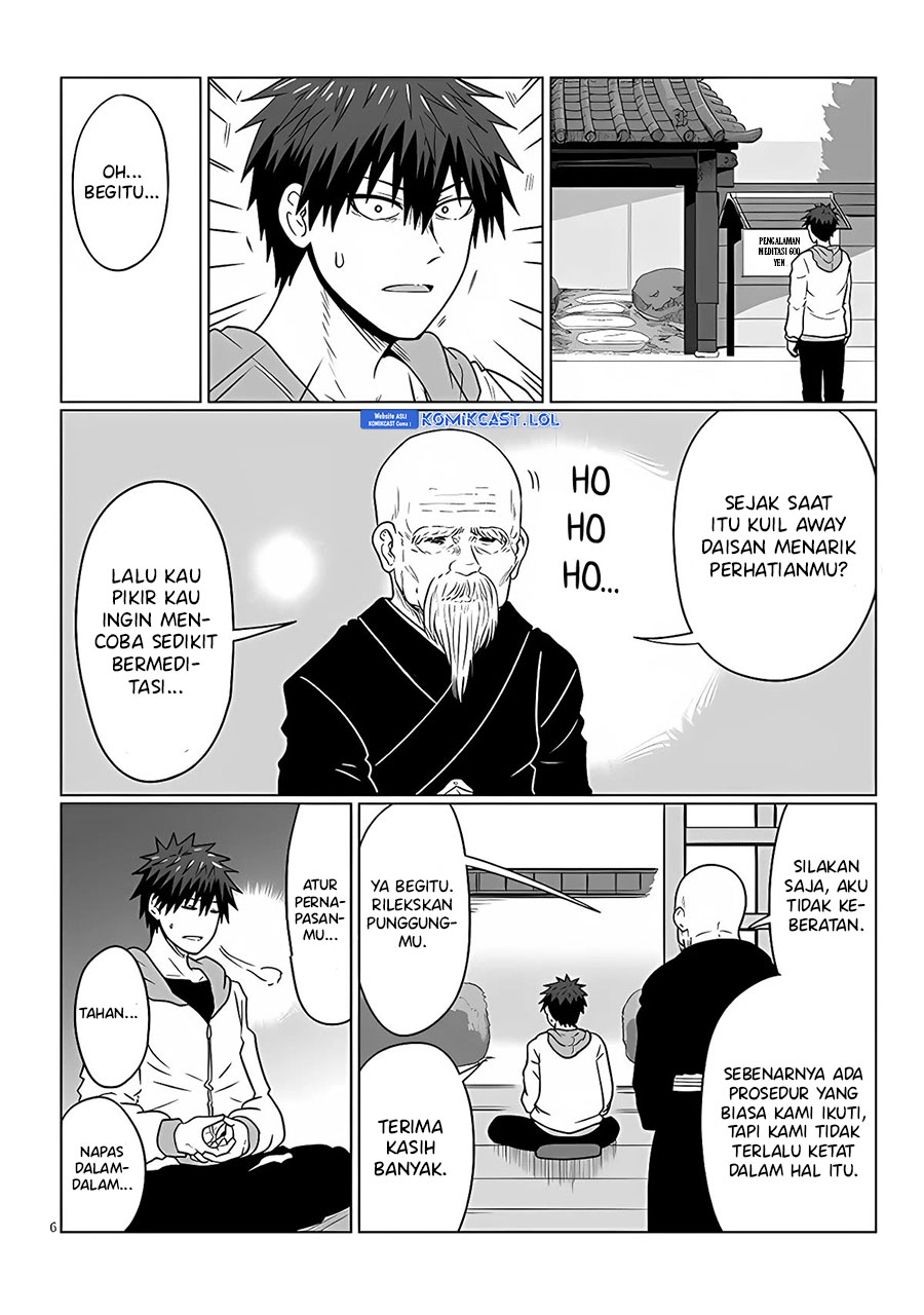 Uzaki-chan wa Asobitai! bh[-