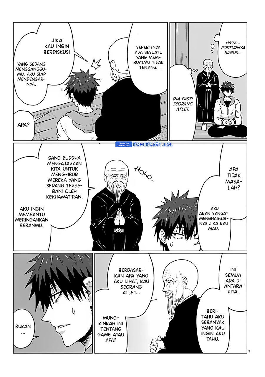 Uzaki-chan wa Asobitai! bh[-
