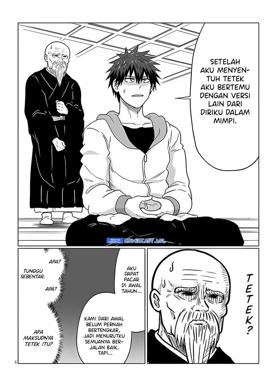Uzaki-chan wa Asobitai! bh[-
