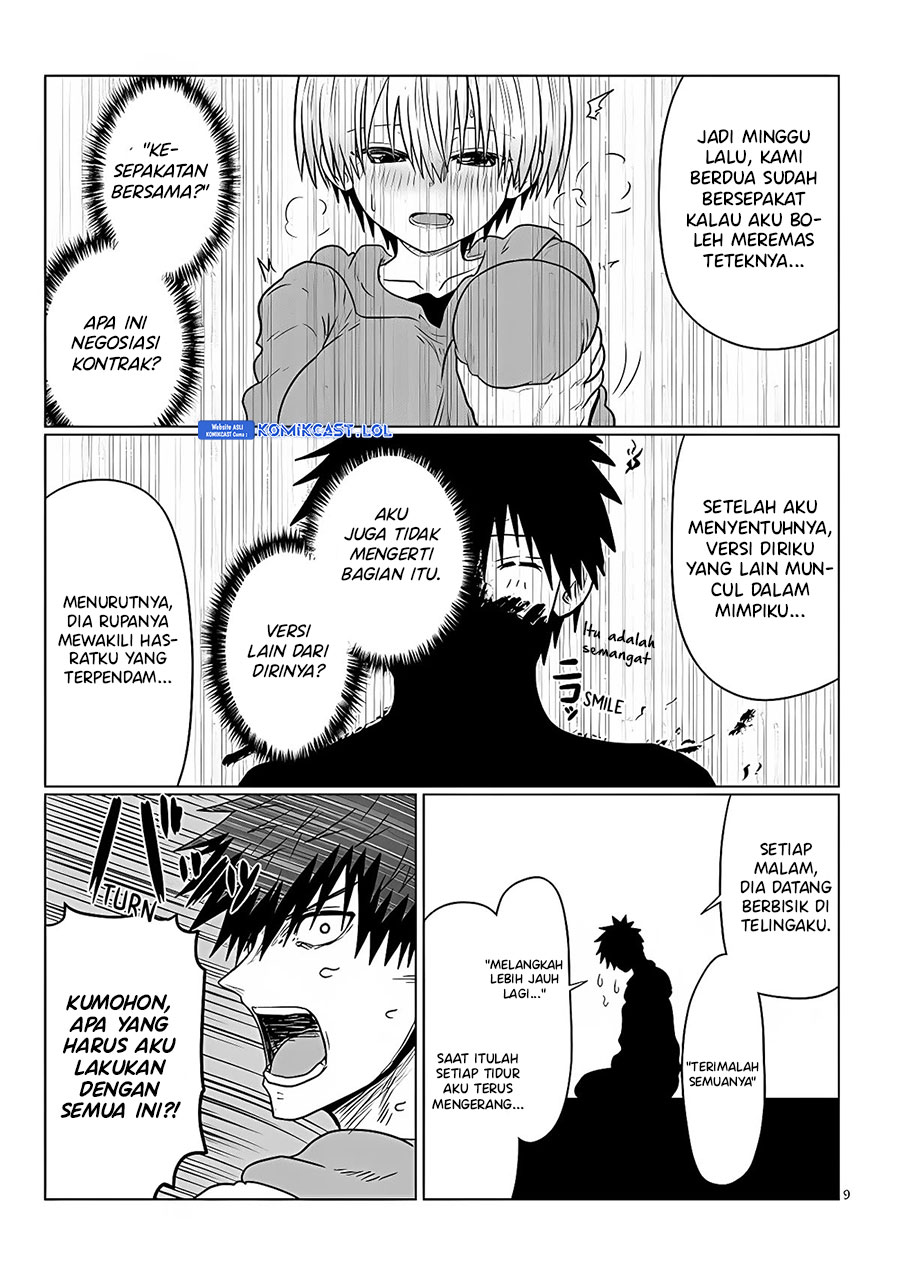 Uzaki-chan wa Asobitai! bh[-