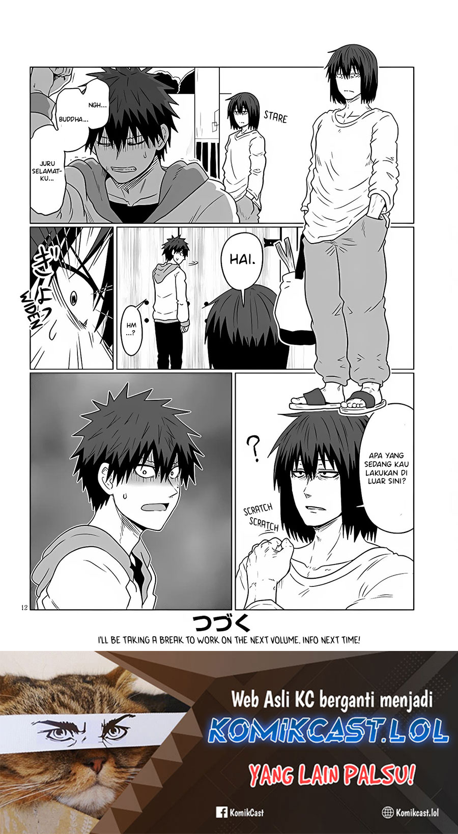 Uzaki-chan wa Asobitai! bh[-