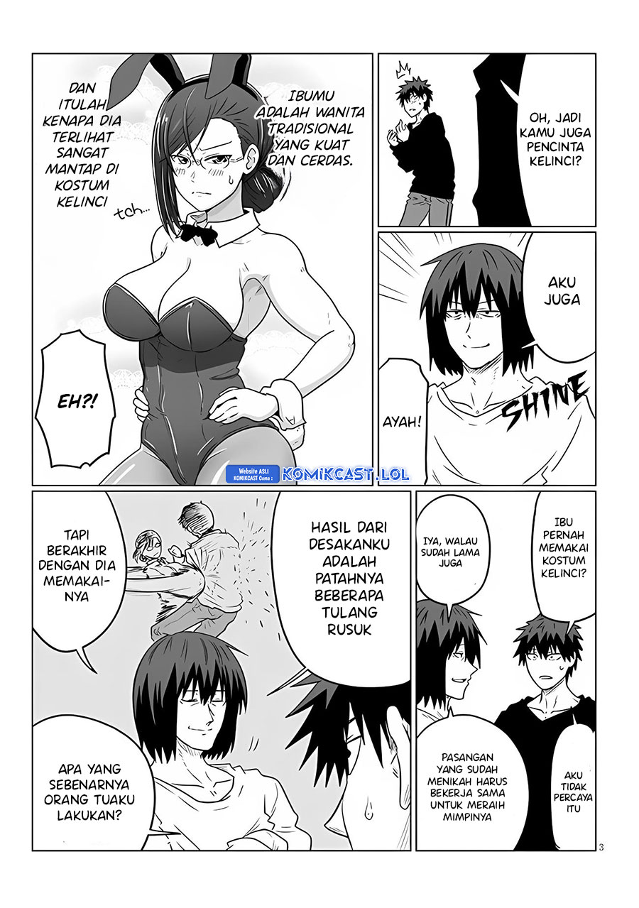 Uzaki-chan wa Asobitai! bh[-