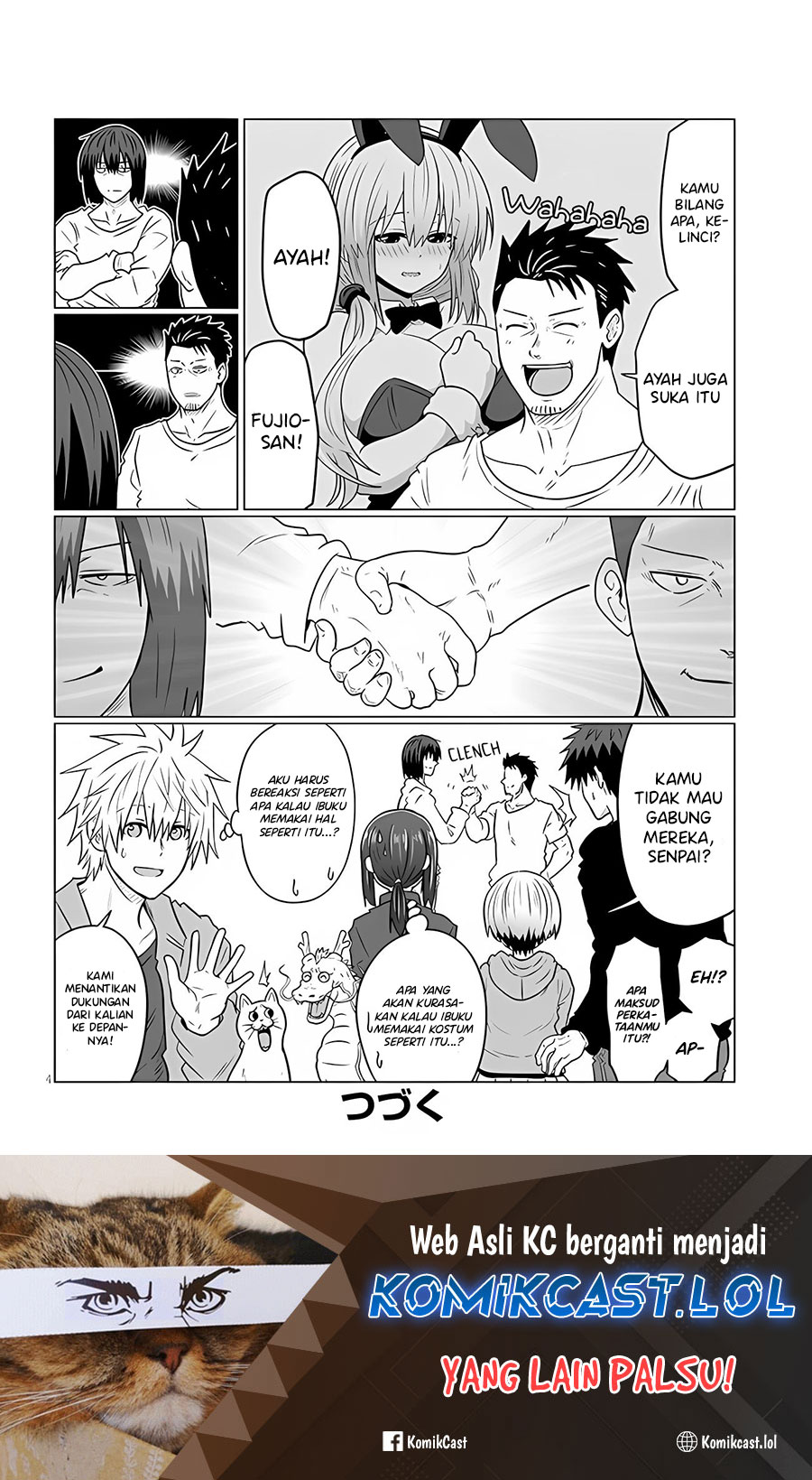 Uzaki-chan wa Asobitai! bh[-