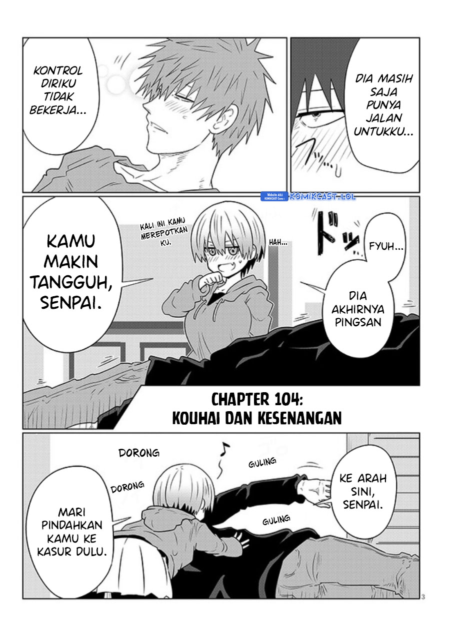 Uzaki-chan wa Asobitai! bh[-
