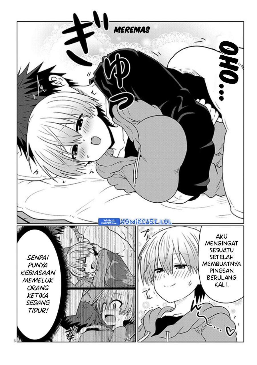 Uzaki-chan wa Asobitai! bh[-