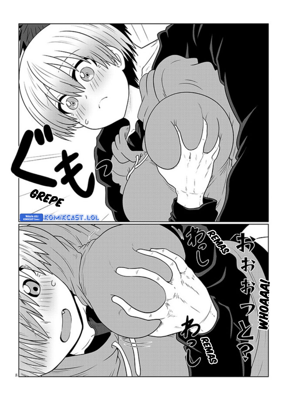 Uzaki-chan wa Asobitai! bh[-