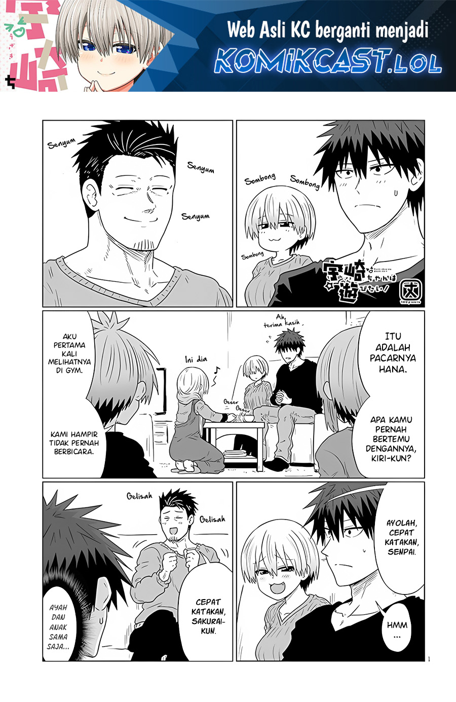 Uzaki-chan wa Asobitai! bh[-