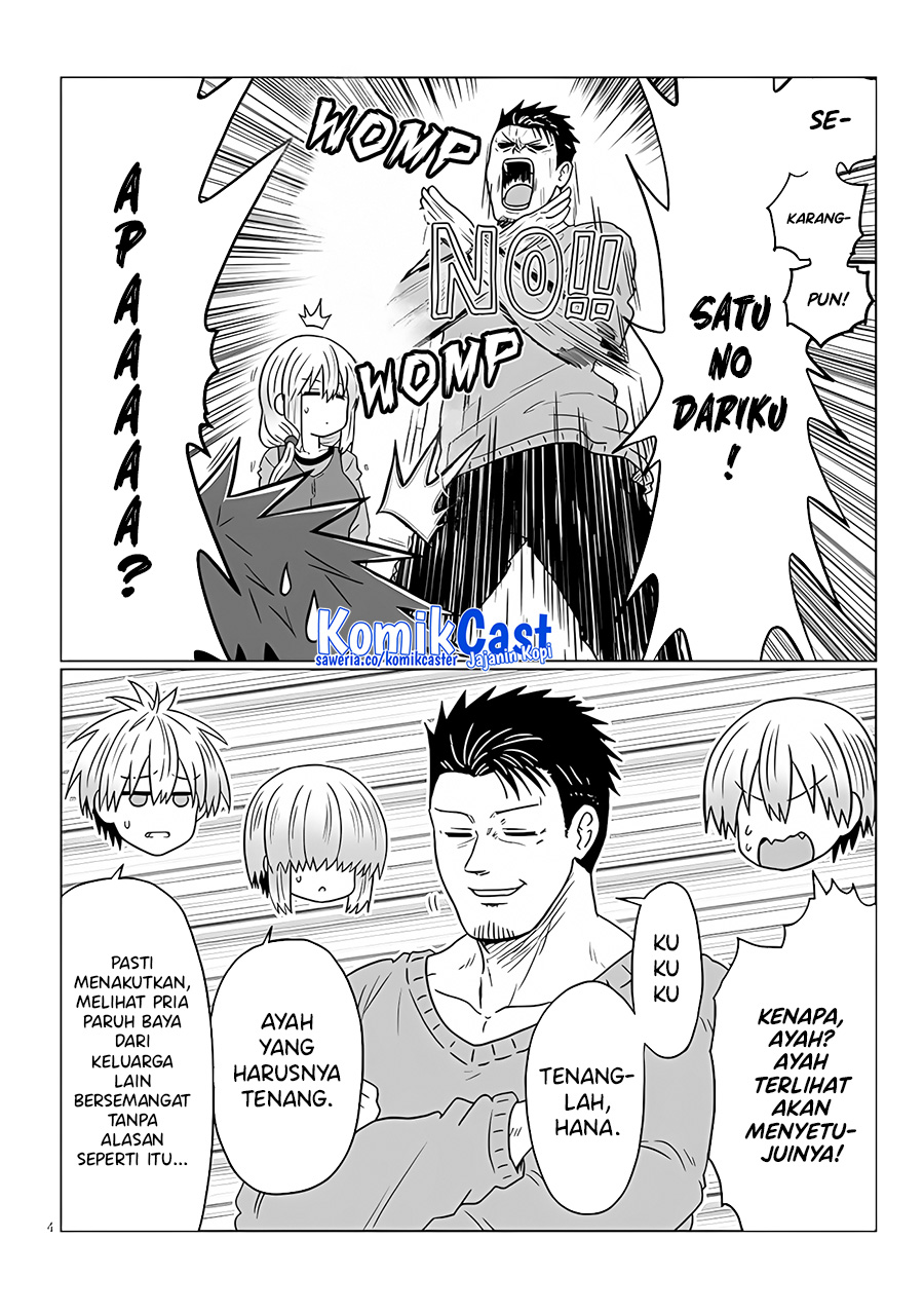 Uzaki-chan wa Asobitai! bh[-