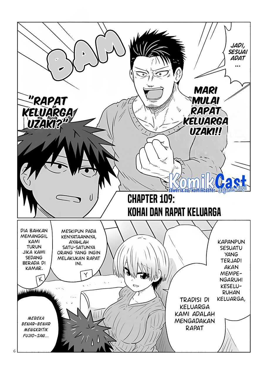 Uzaki-chan wa Asobitai! bh[-