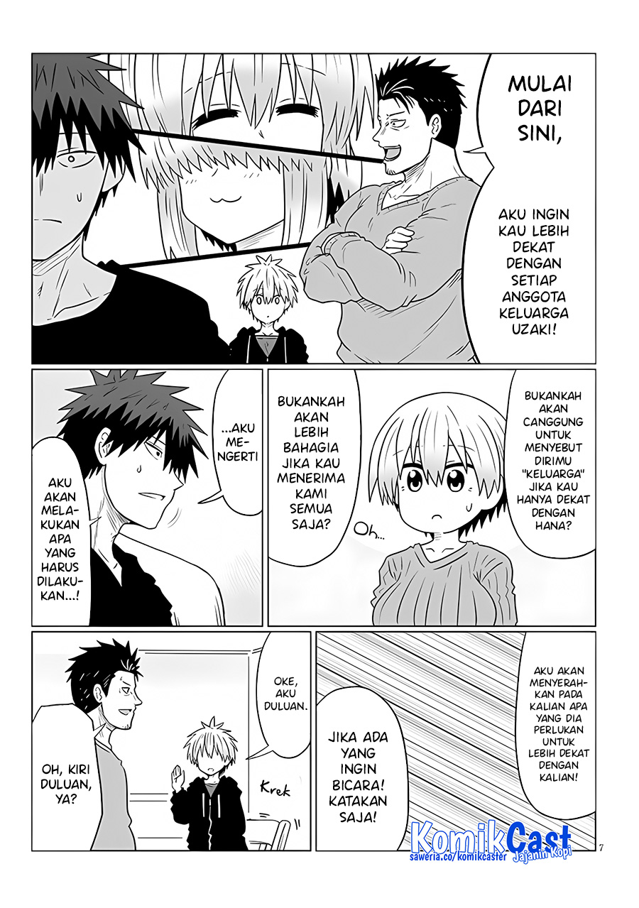 Uzaki-chan wa Asobitai! bh[-