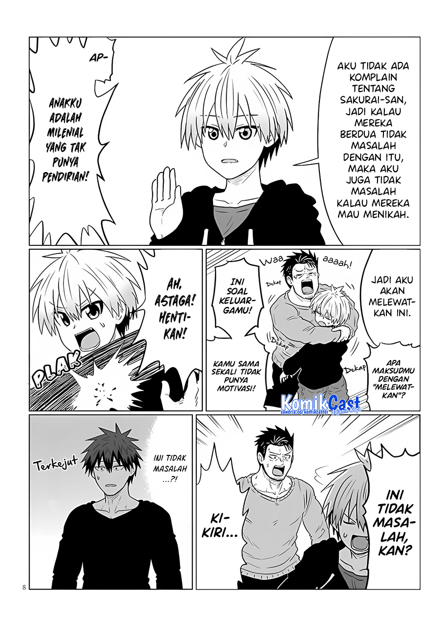 Uzaki-chan wa Asobitai! bh[-