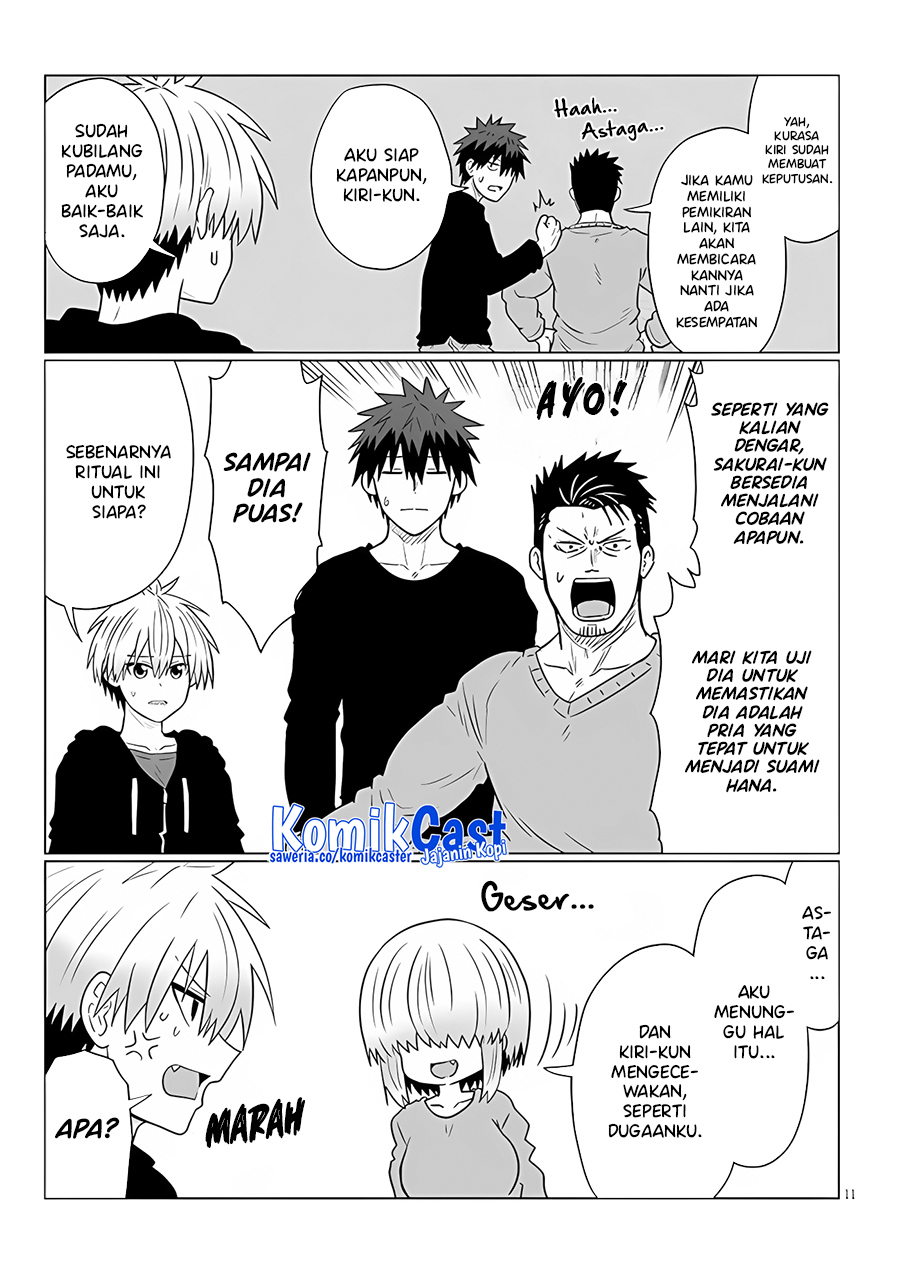 Uzaki-chan wa Asobitai! bh[-