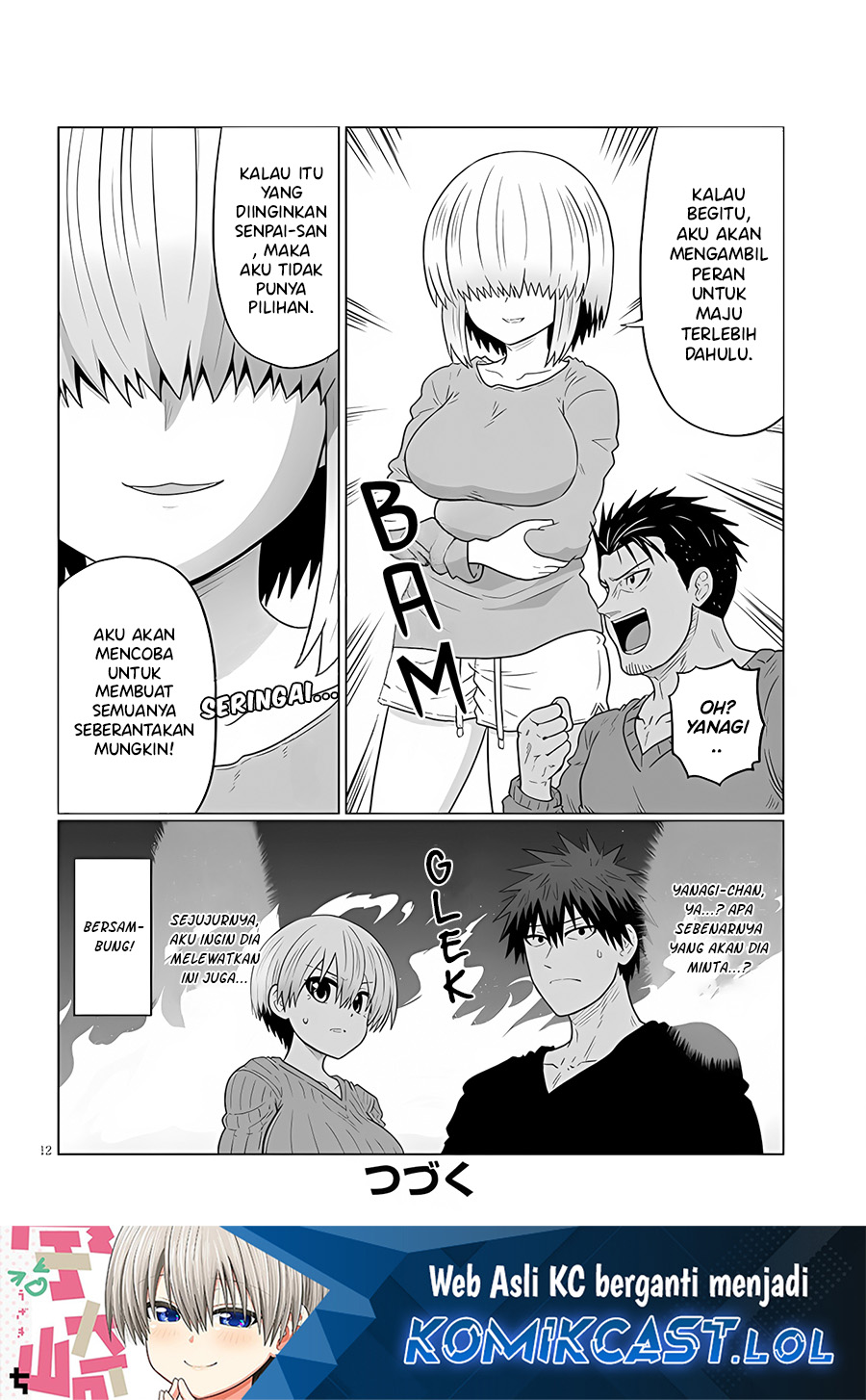 Uzaki-chan wa Asobitai! bh[-