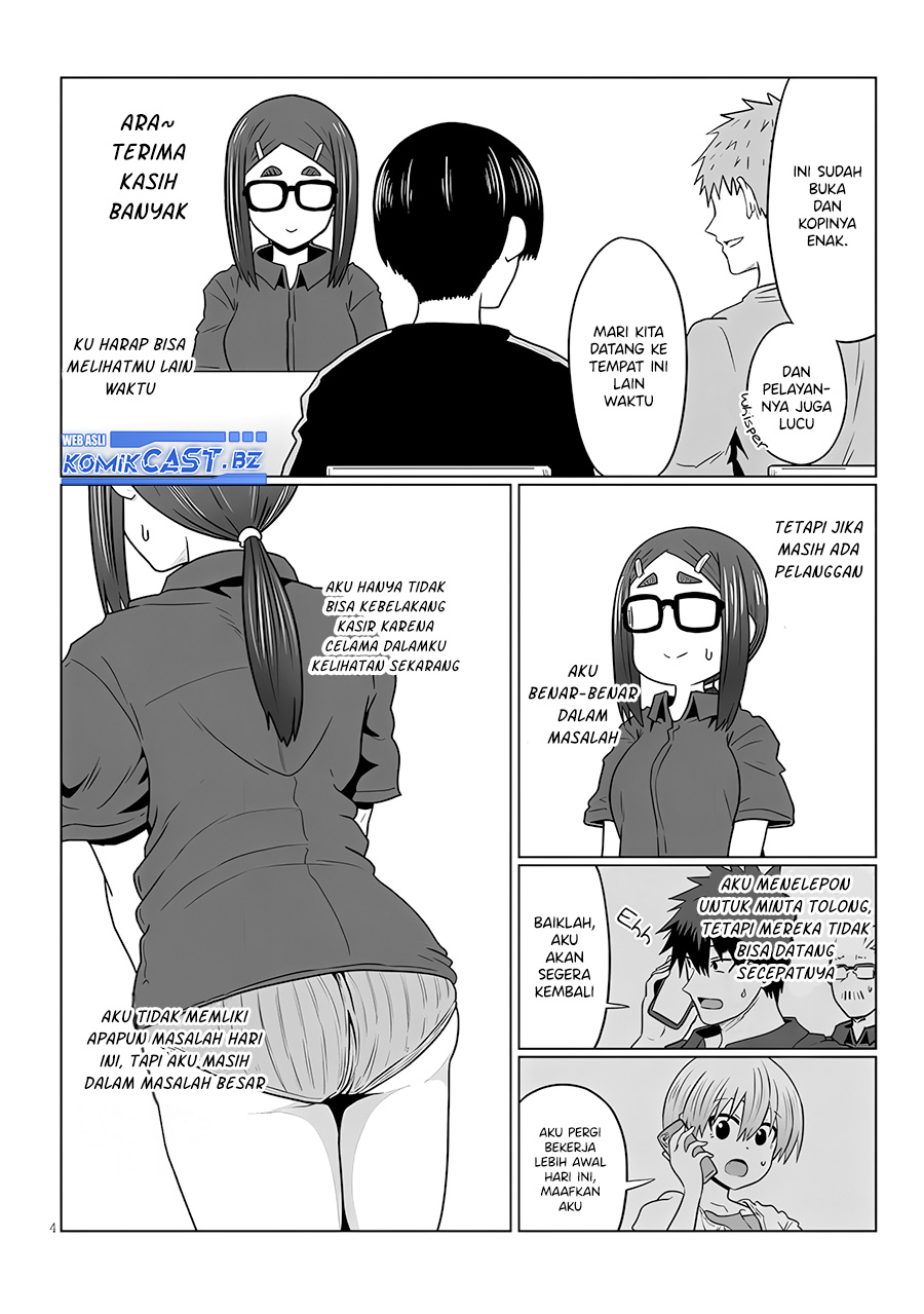 Uzaki-chan wa Asobitai! bh[-