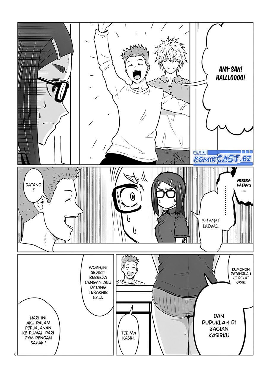 Uzaki-chan wa Asobitai! bh[-