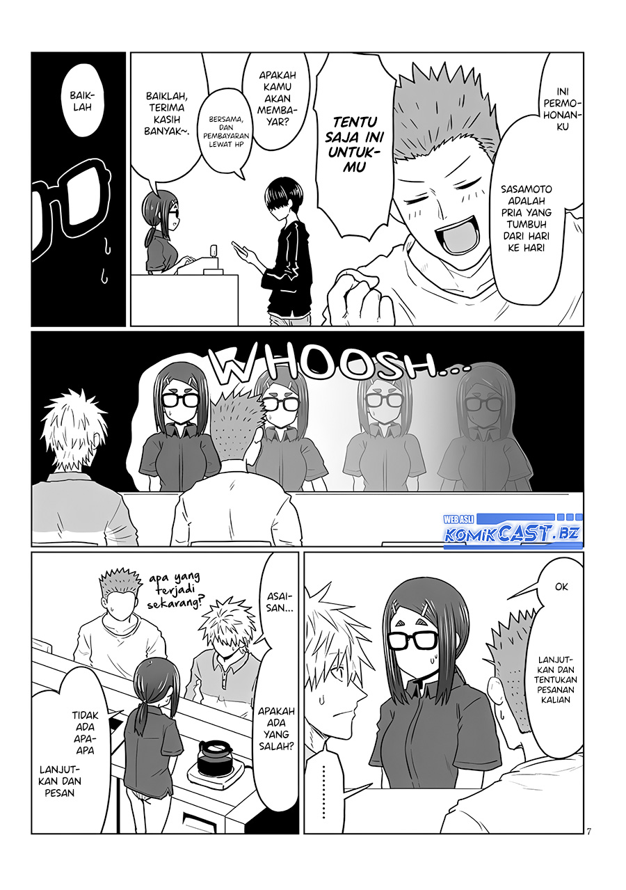 Uzaki-chan wa Asobitai! bh[-