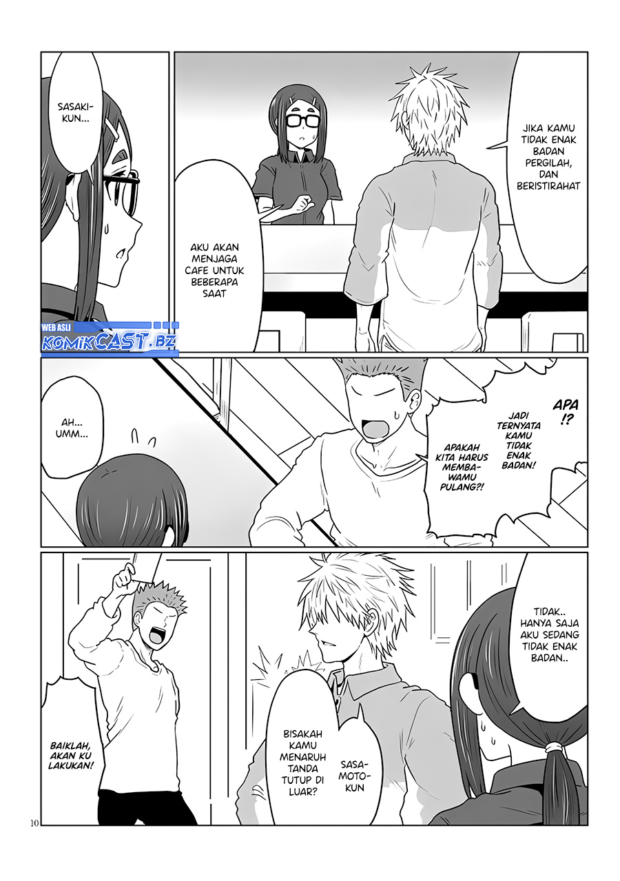 Uzaki-chan wa Asobitai! bh[-