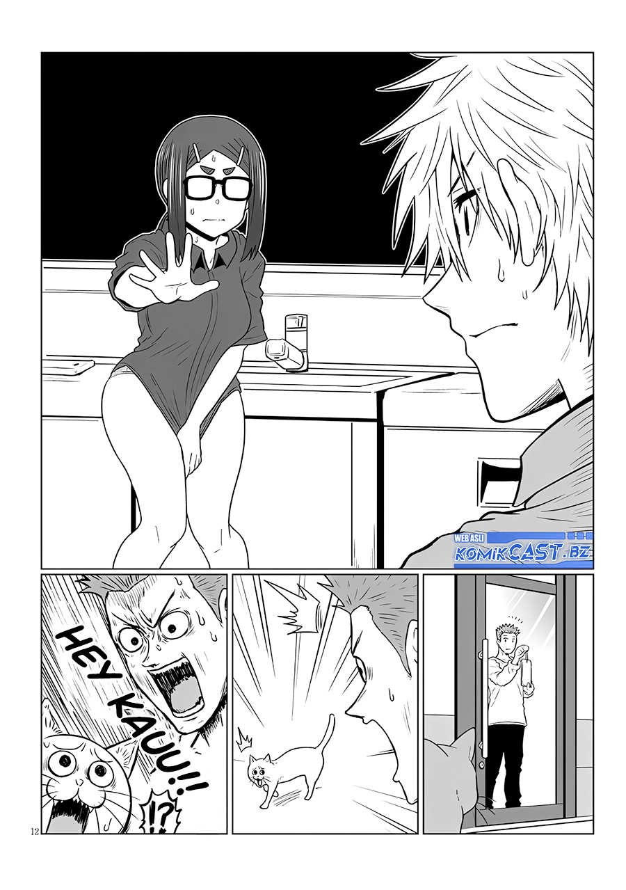 Uzaki-chan wa Asobitai! bh[-