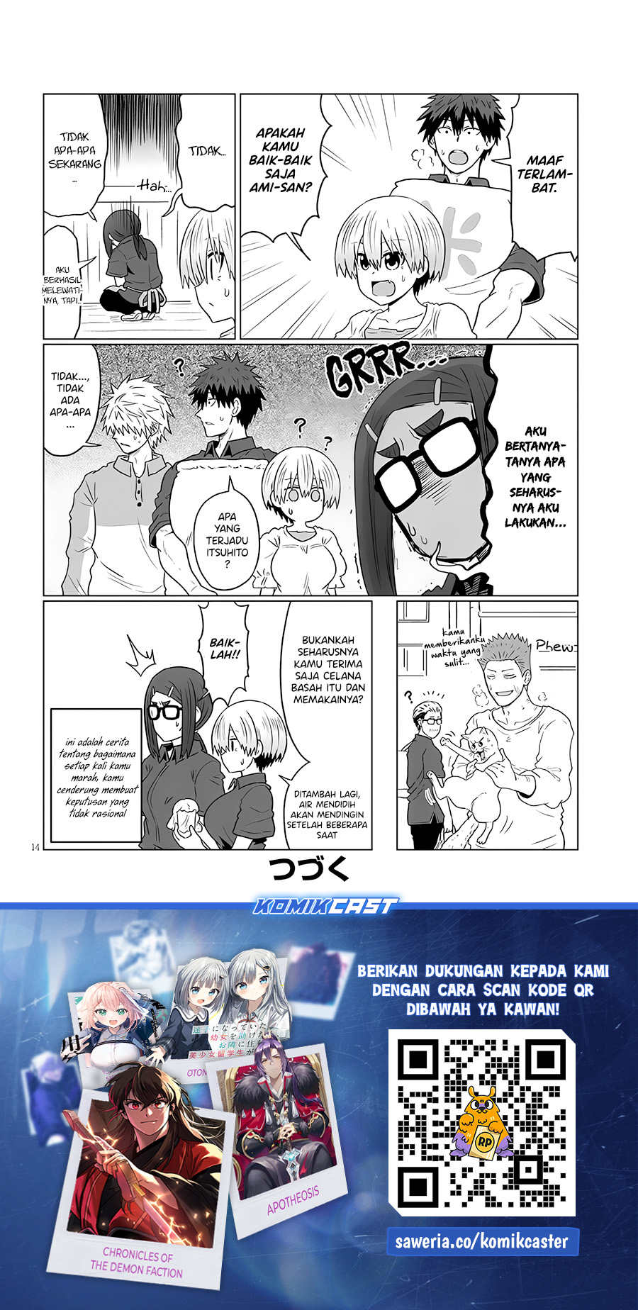 Uzaki-chan wa Asobitai! bh[-
