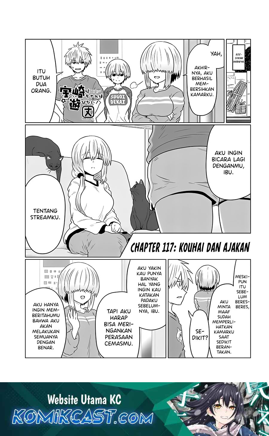 Uzaki-chan wa Asobitai! bh[-