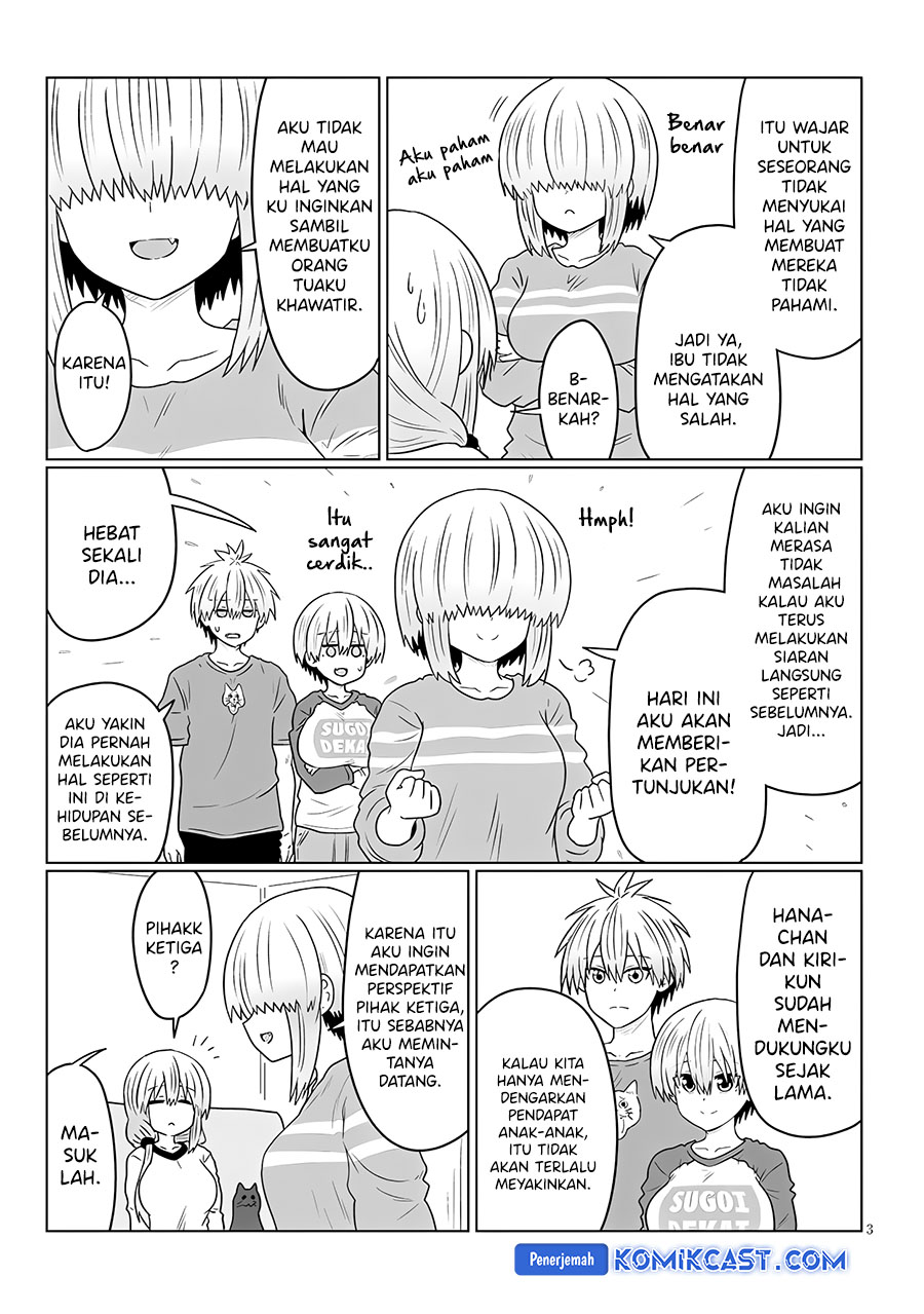 Uzaki-chan wa Asobitai! bh[-