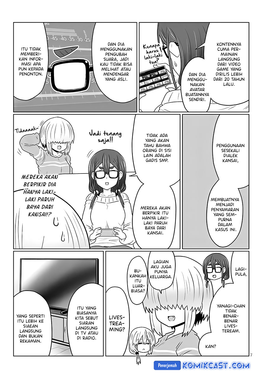 Uzaki-chan wa Asobitai! bh[-