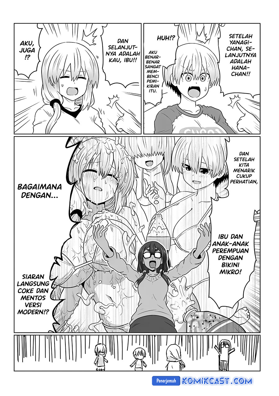 Uzaki-chan wa Asobitai! bh[-