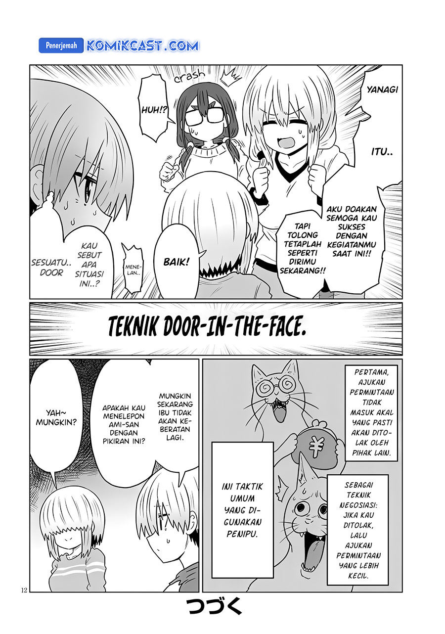 Uzaki-chan wa Asobitai! bh[-