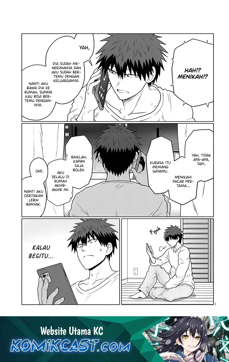 Uzaki-chan wa Asobitai! bh[-