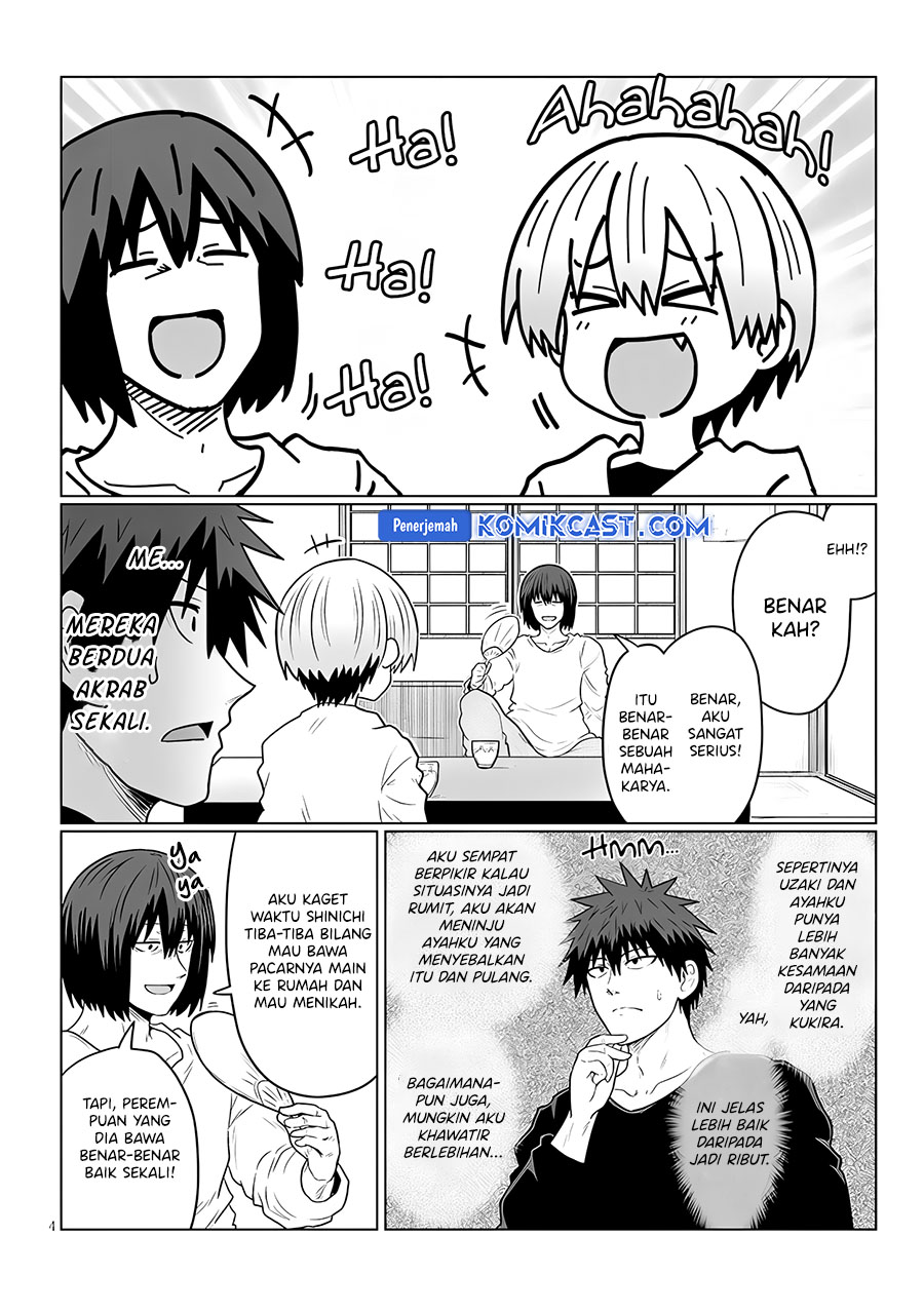 Uzaki-chan wa Asobitai! bh[-