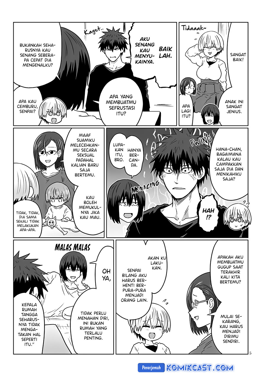 Uzaki-chan wa Asobitai! bh[-