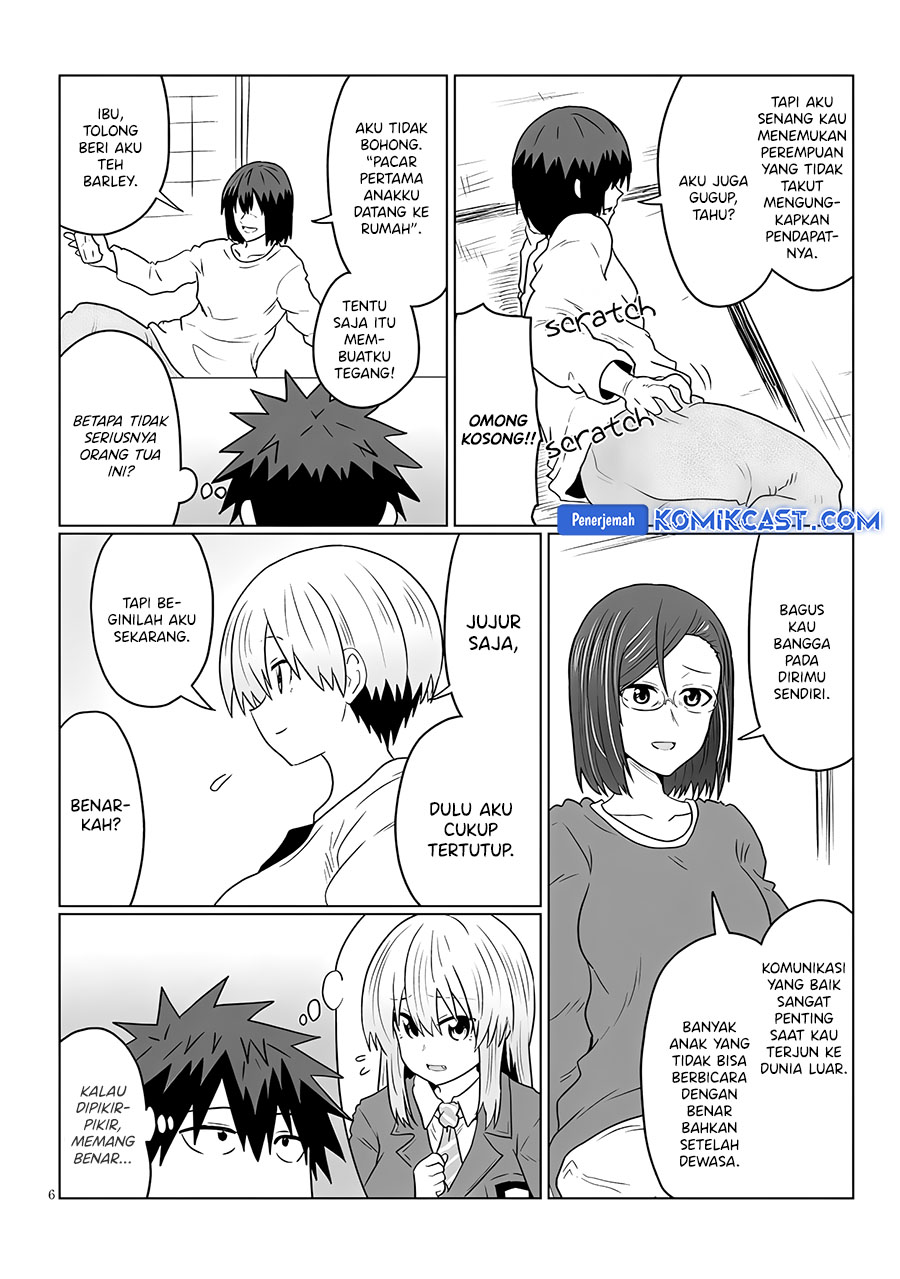 Uzaki-chan wa Asobitai! bh[-