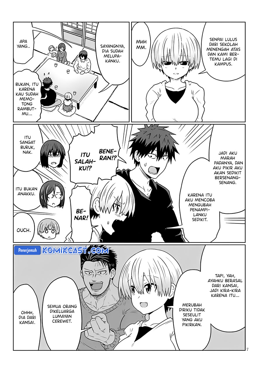 Uzaki-chan wa Asobitai! bh[-