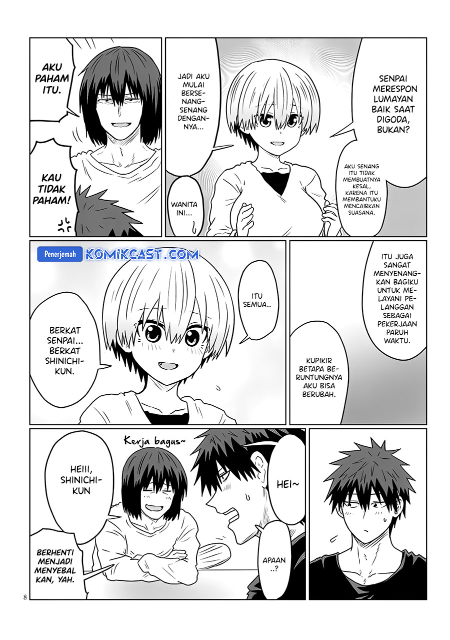 Uzaki-chan wa Asobitai! bh[-
