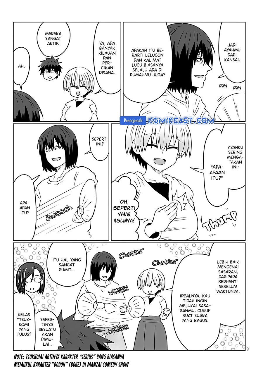 Uzaki-chan wa Asobitai! bh[-