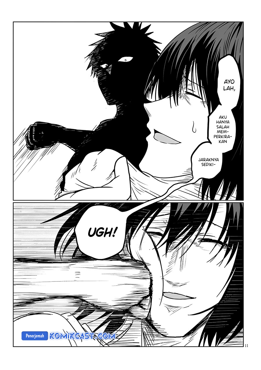 Uzaki-chan wa Asobitai! bh[-