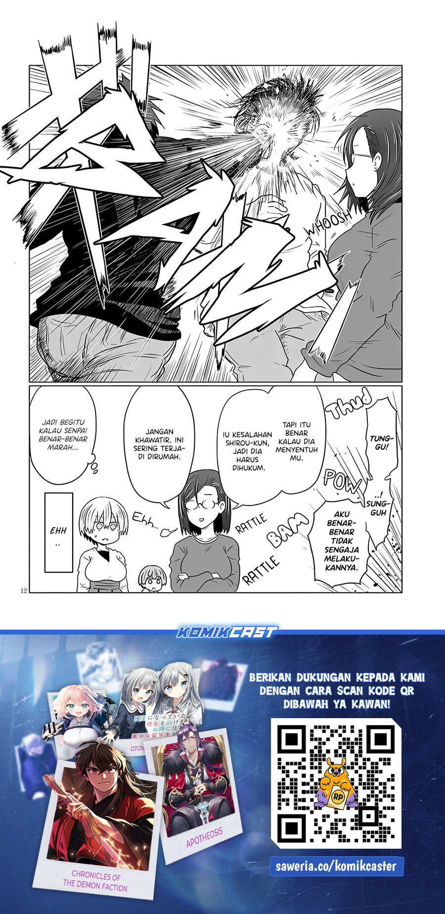 Uzaki-chan wa Asobitai! bh[-