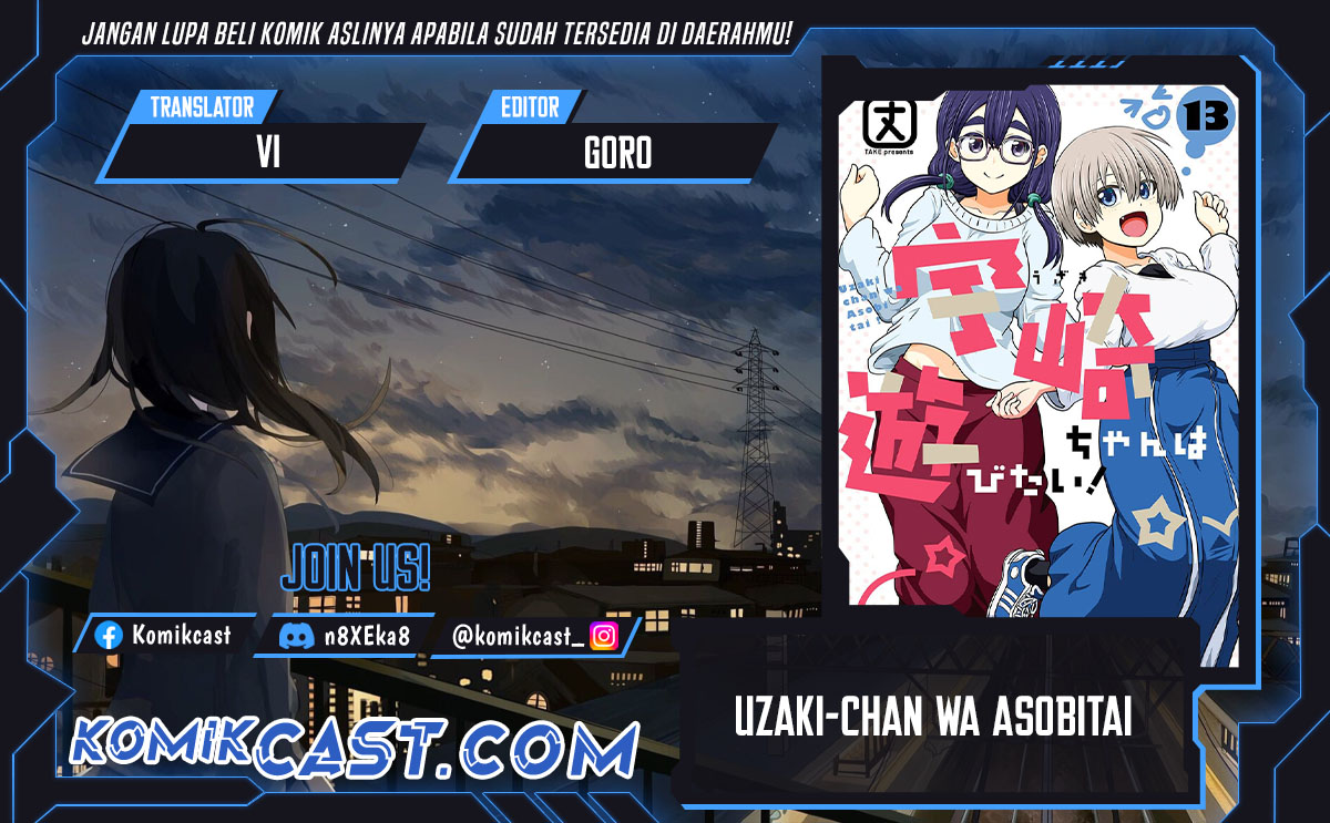 Uzaki-chan wa Asobitai!