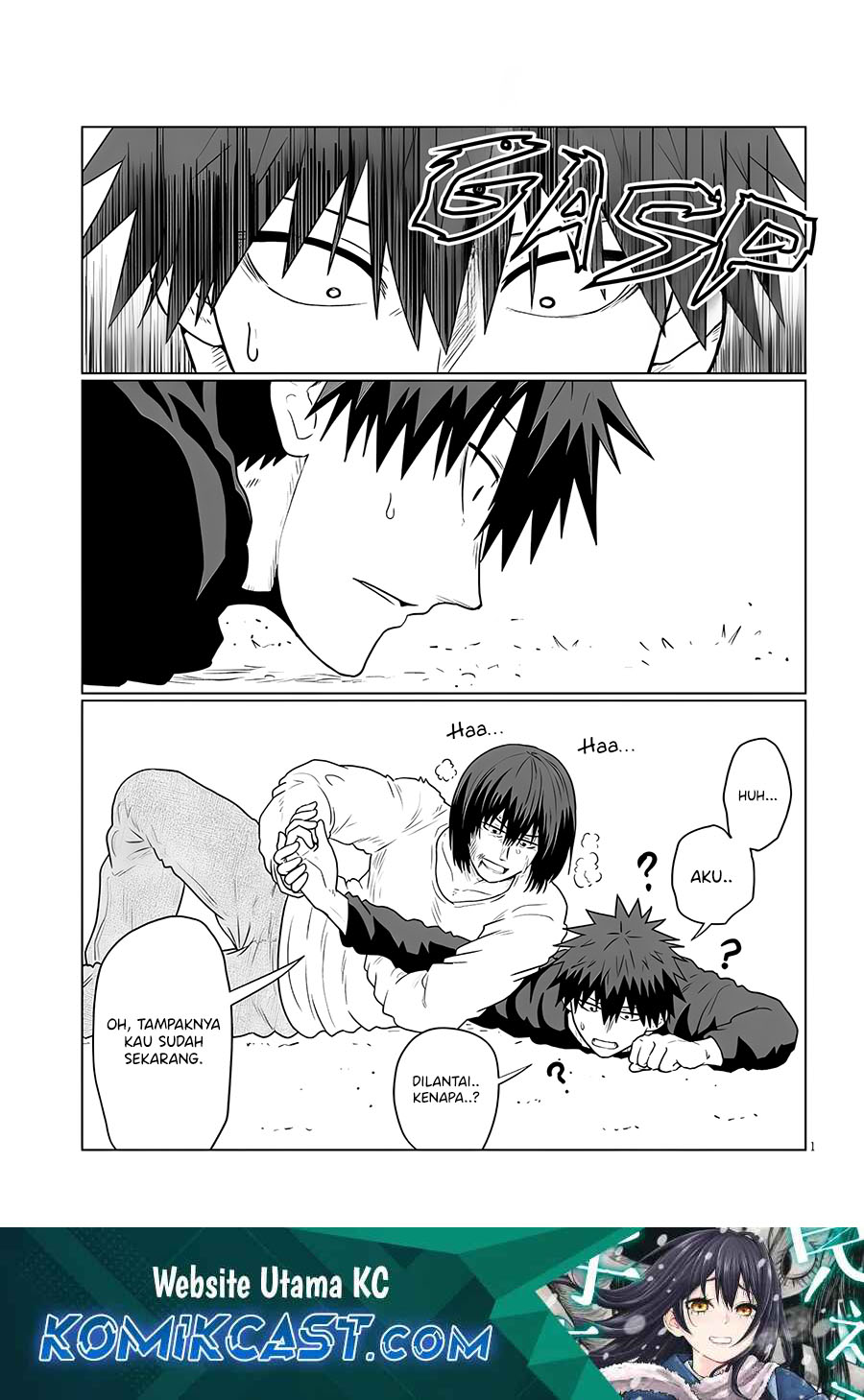 Uzaki-chan wa Asobitai!