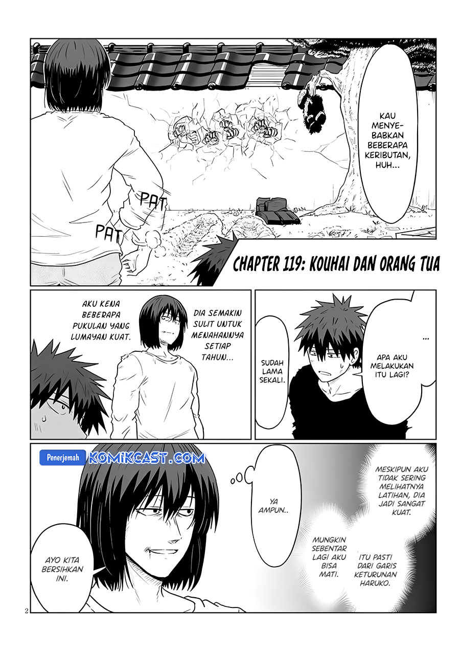 Uzaki-chan wa Asobitai!