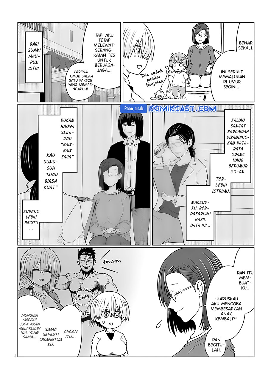 Uzaki-chan wa Asobitai!