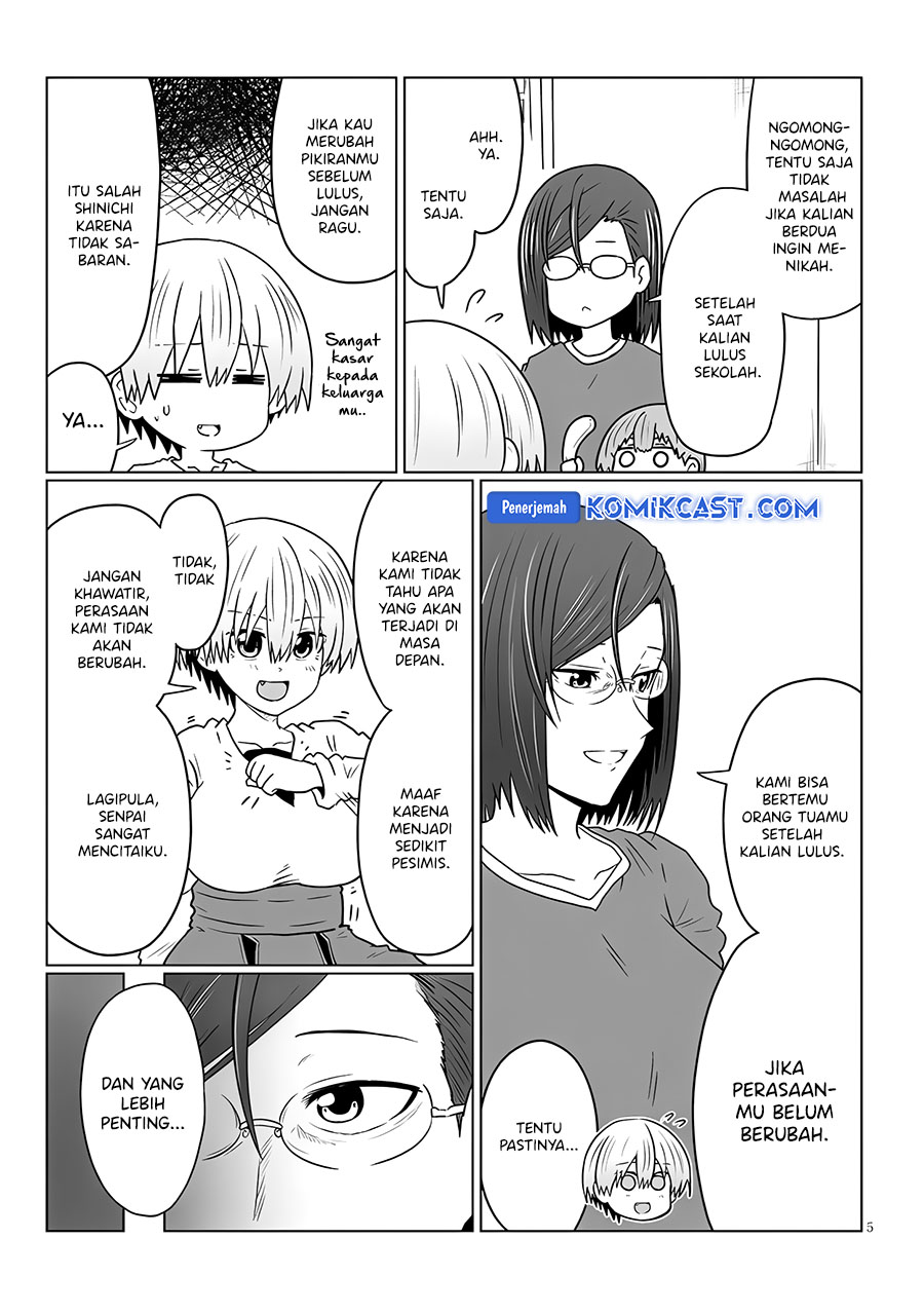 Uzaki-chan wa Asobitai!