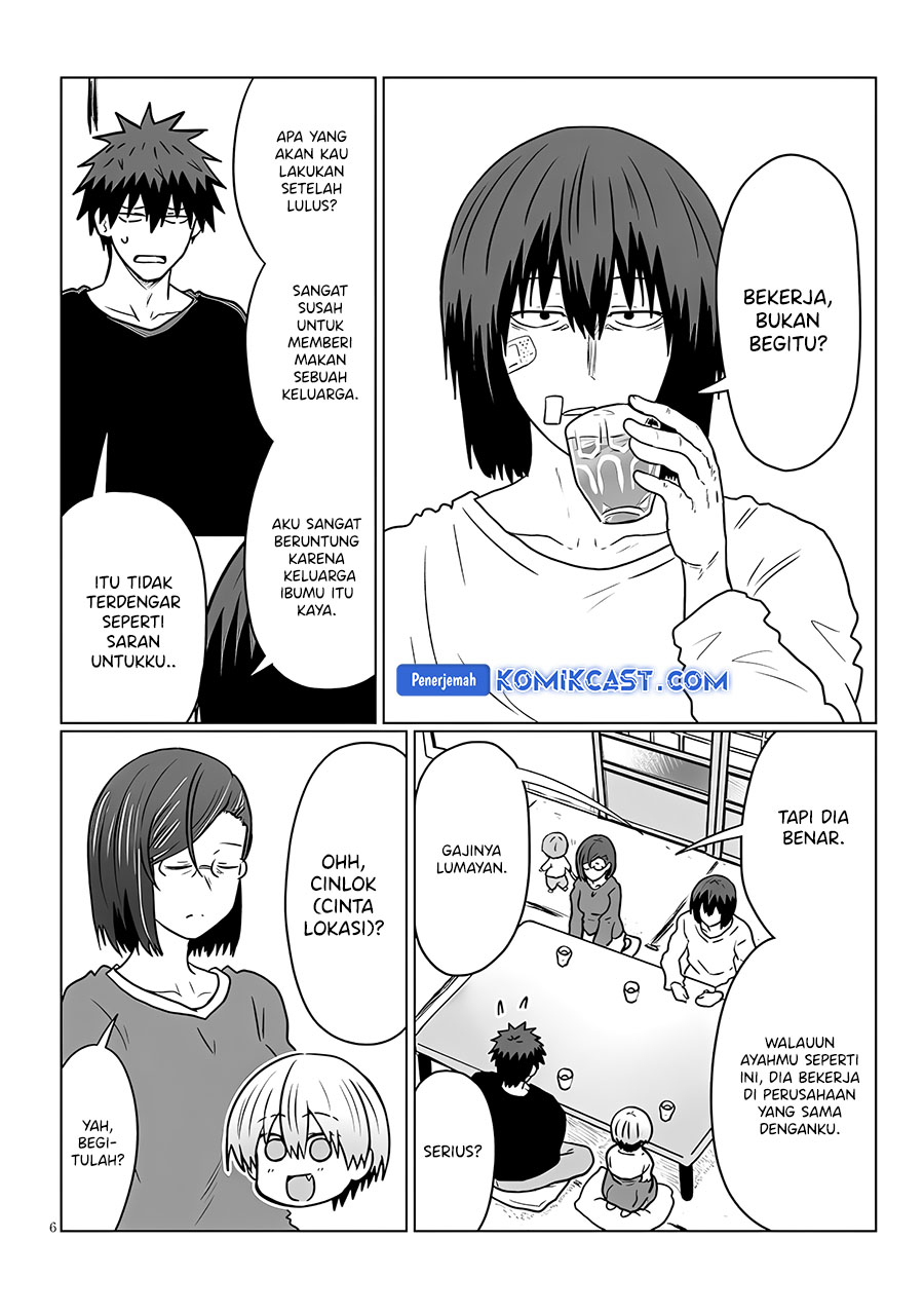 Uzaki-chan wa Asobitai!