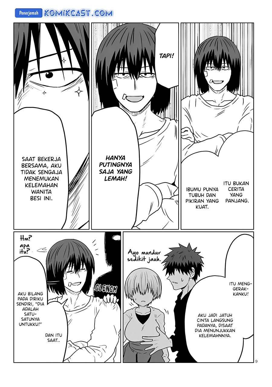 Uzaki-chan wa Asobitai!