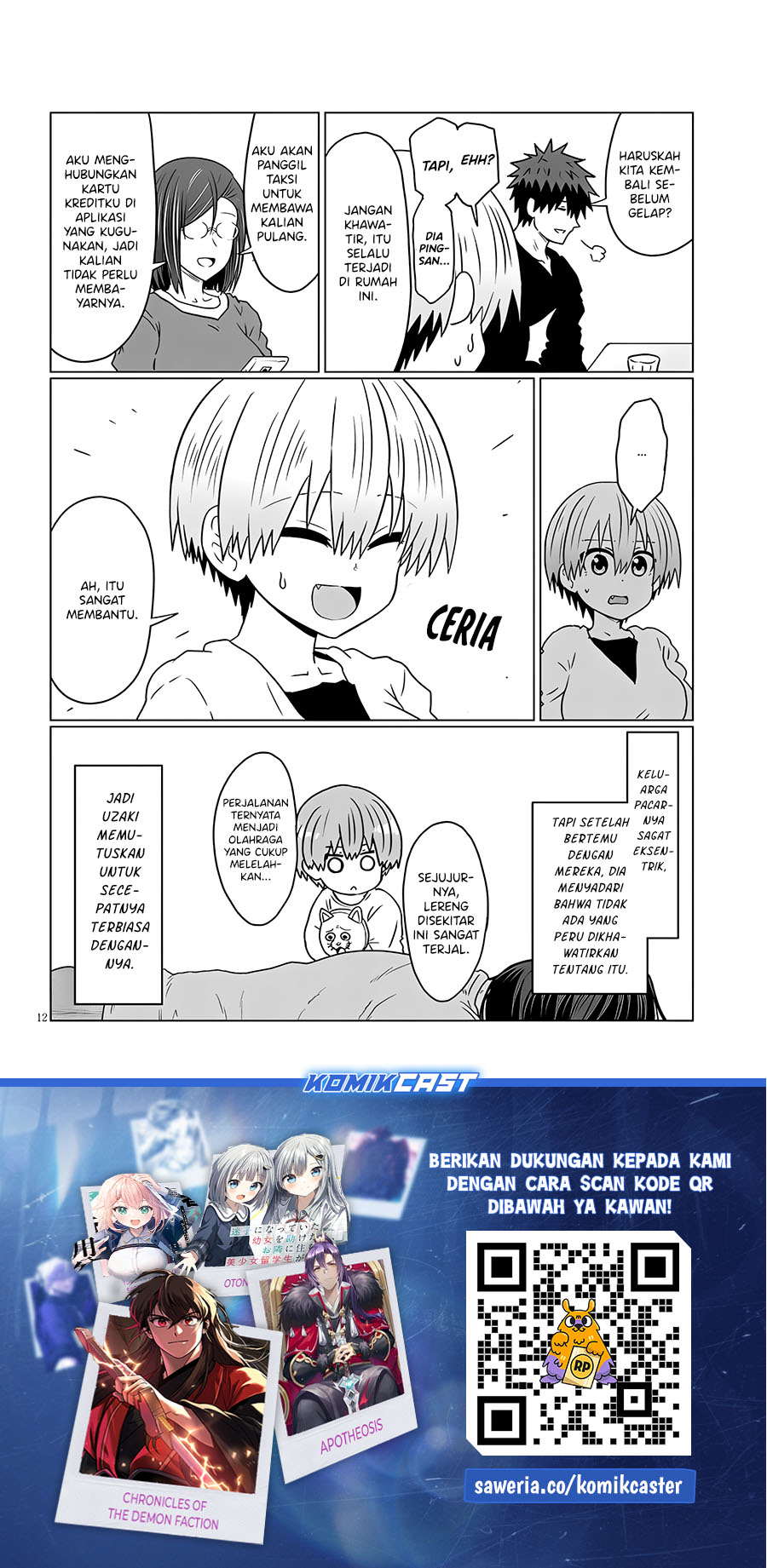Uzaki-chan wa Asobitai!